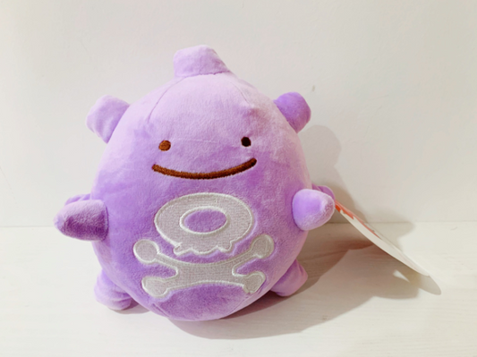 "Gas Ball with Cute Eyes and Plush Doll"
