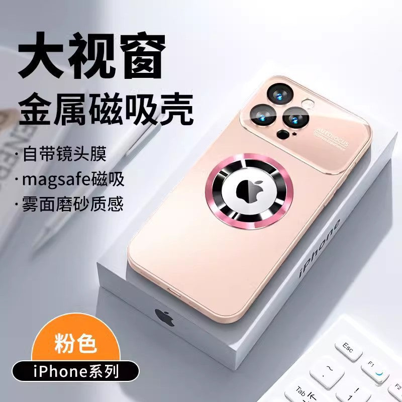 Mattierte magnetische Handyhülle für iPhone 15/14 Pro Max