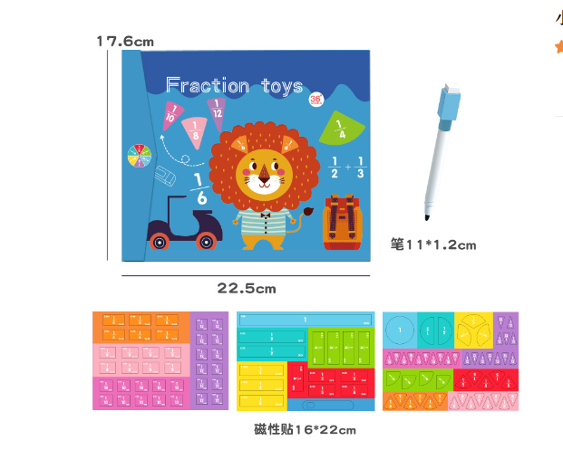 Children's Magnetic Fraction Math Toy Set for Learning
