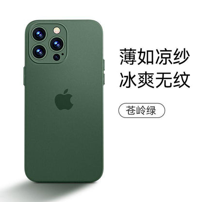 Slim Frosted Case for iPhone 15, 14, 13 Pro Max