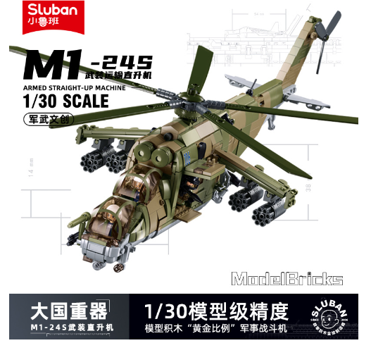 798 delar T-80BVMS stridsvagn & MI-24S helikopter byggsats