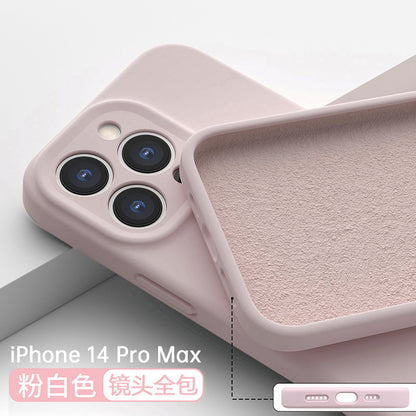 Liquid Silicone Case for iPhone 15 & 14 Pro Max