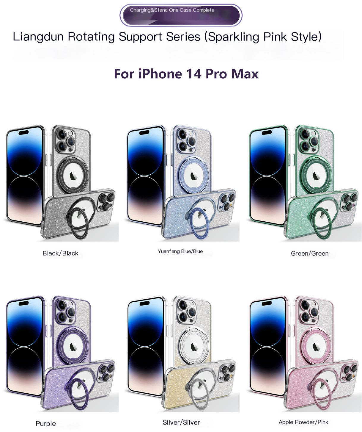 Drehbare Ständerhülle für iPhone 15 Pro Max & 14/13