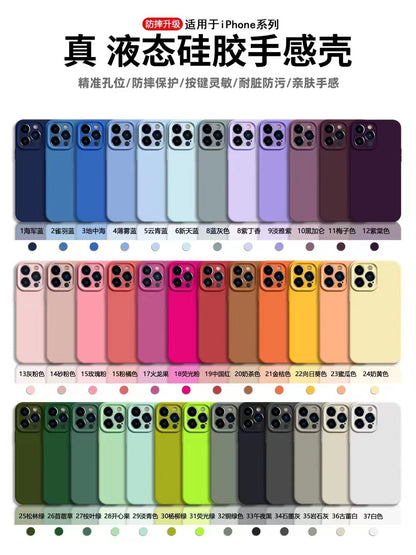 Liquid Silicone Case for iPhone 15 & 14 Pro Max