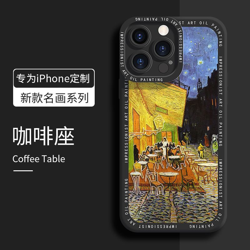 Artistic Liquid Silicone iPhone Case for 13/14/15 Pro