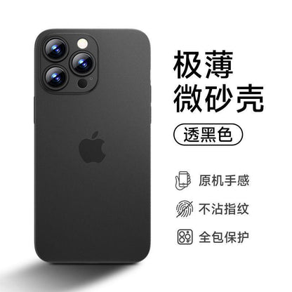 Slim Frosted Case for iPhone 15, 14, 13 Pro Max