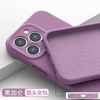 Liquid Silicone Case for iPhone 15 & 14 Pro Max