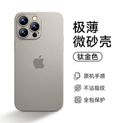 Slim Frosted Case for iPhone 15, 14, 13 Pro Max