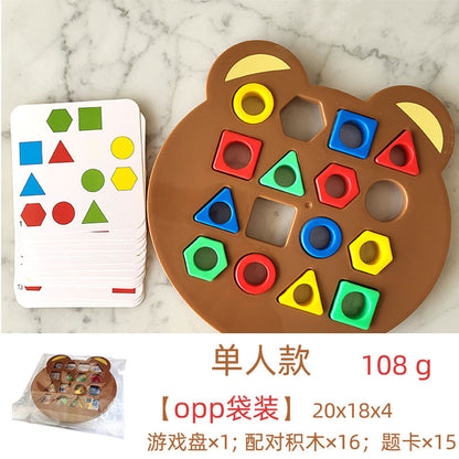 Montessori Formmatchningsspel