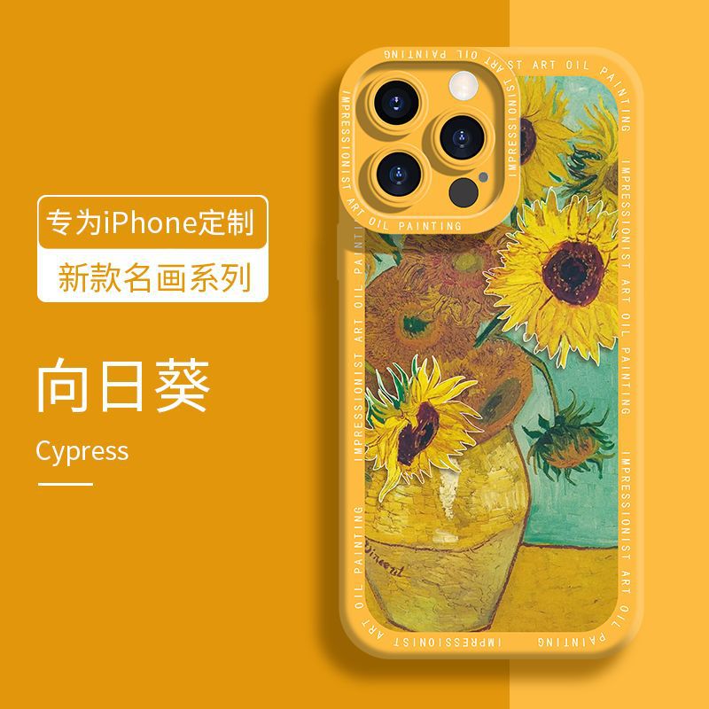 Artistic Liquid Silicone iPhone Case for 13/14/15 Pro