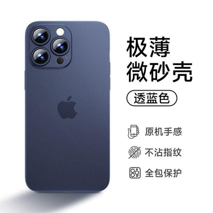 Slim Frosted Case for iPhone 15, 14, 13 Pro Max