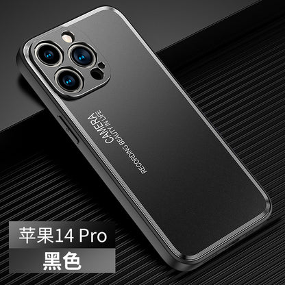 Metall-Rückseitenhülle für iPhone 15 Pro Max & 13/14