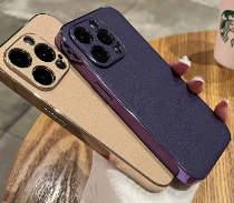 Liquid Silicone Case for iPhone 15 & 14 Pro Max