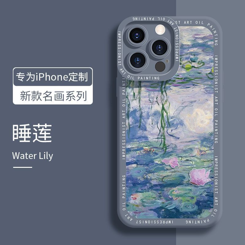 Artistic Liquid Silicone iPhone Case for 13/14/15 Pro