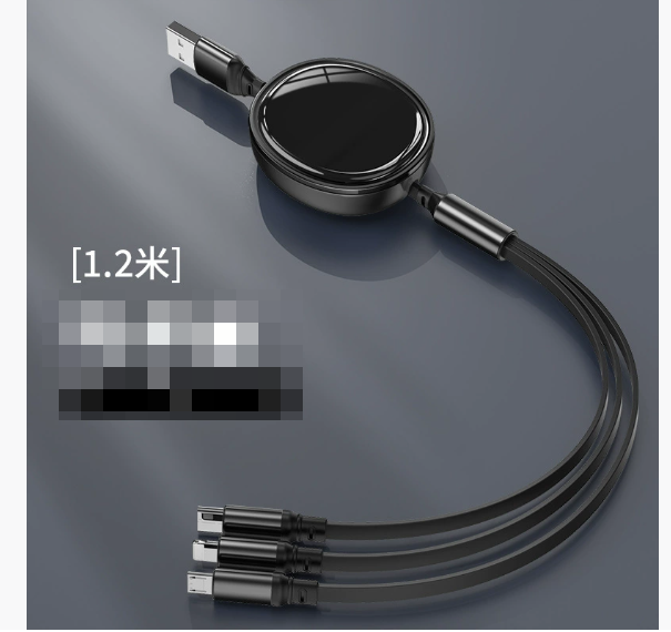 3-in-1 Retractable USB Data Charging Cable