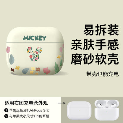 Cute Winnie the Pooh AirPods Case for Apple 1/2