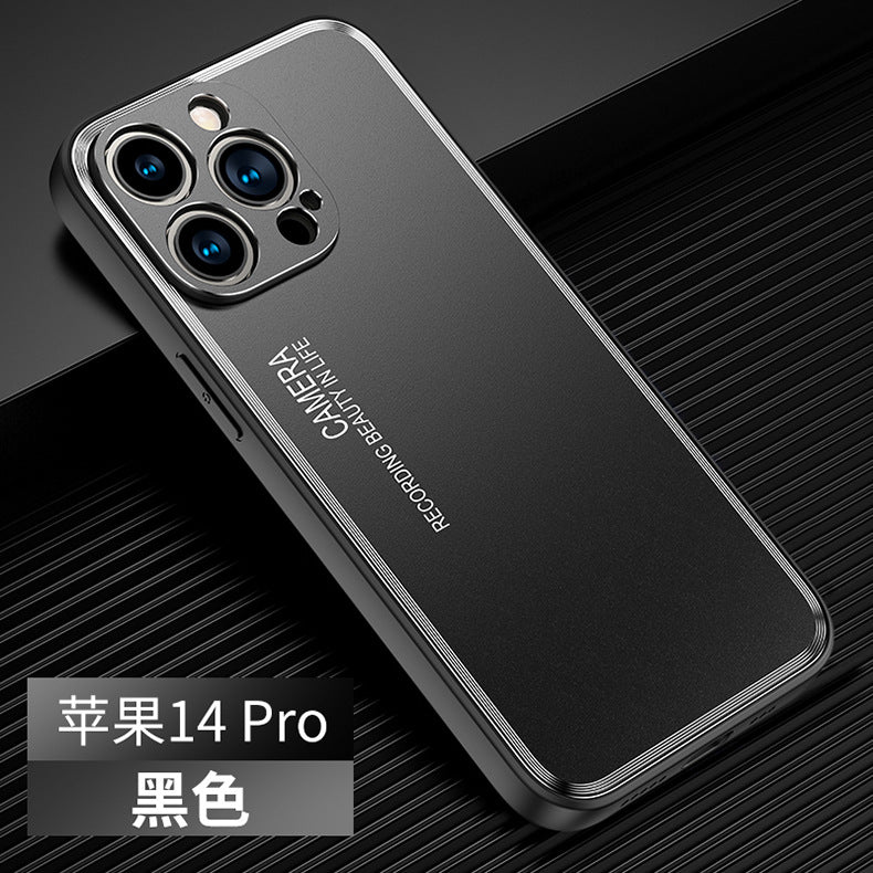 Metall-Rückseitenhülle für iPhone 15 Pro Max & 13/14
