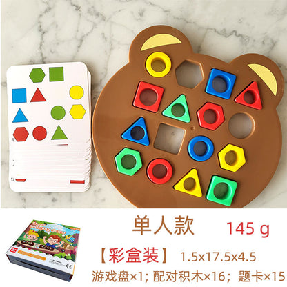Montessori Formmatchningsspel