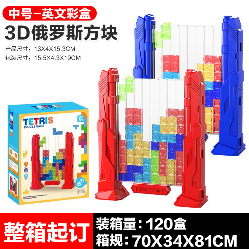 3D Tetris Crystal Logic Puzzle Toy for Brain Training