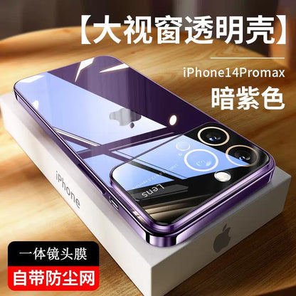 Premium iPhone Case for 13/14/15 Pro Max