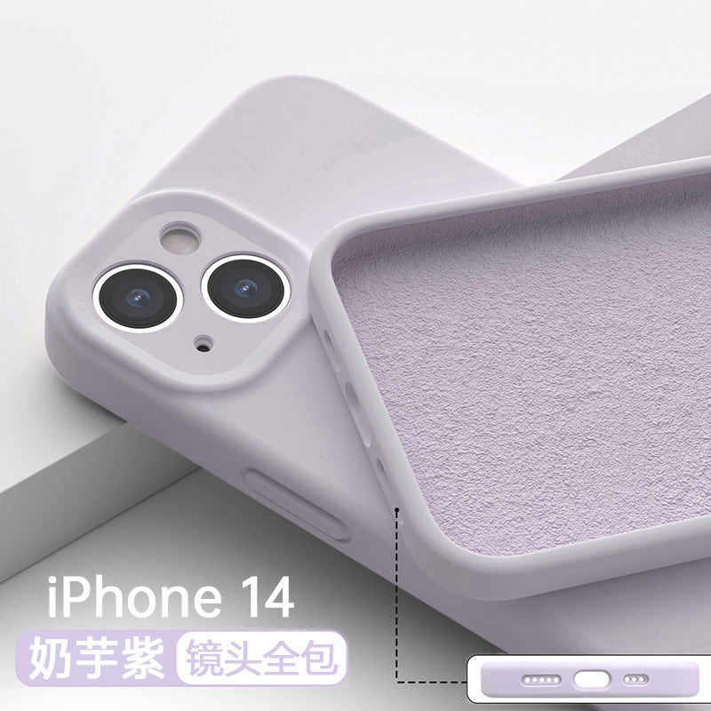 Liquid Silicone Case for iPhone 15 & 14 Pro Max