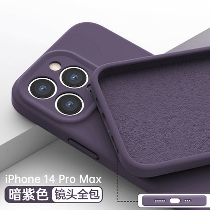 Liquid Silicone Case for iPhone 15 & 14 Pro Max