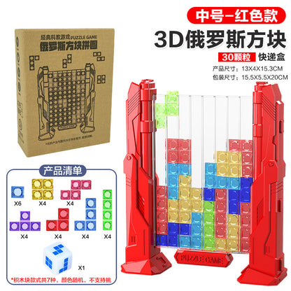 3D Tetris Crystal Logic Puzzle Toy for Brain Training