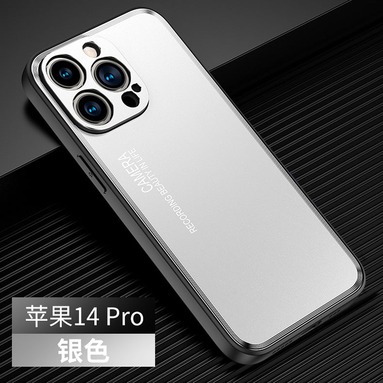 Metall-Rückseitenhülle für iPhone 15 Pro Max & 13/14