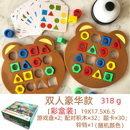 Montessori Formmatchningsspel
