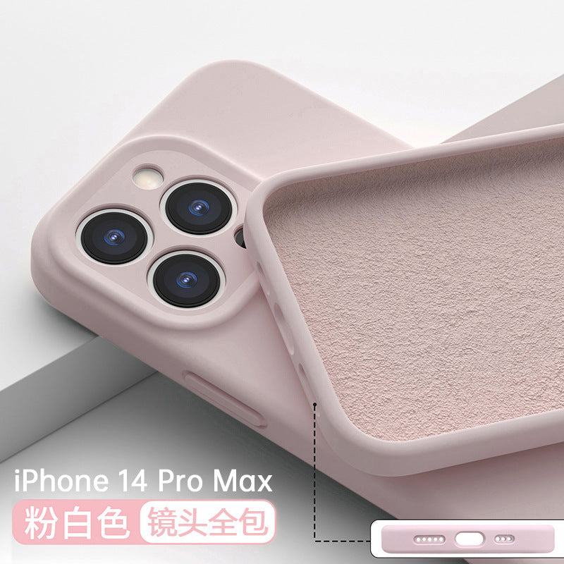Liquid Silicone Case for iPhone 15 & 14 Pro Max