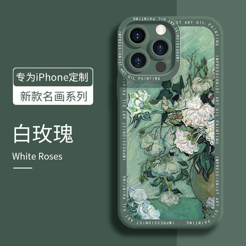 Artistic Liquid Silicone iPhone Case for 13/14/15 Pro