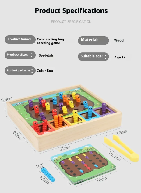 Bug Sorting Game