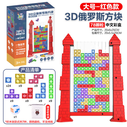 3D Tetris Crystal Logic Puzzle Toy for Brain Training