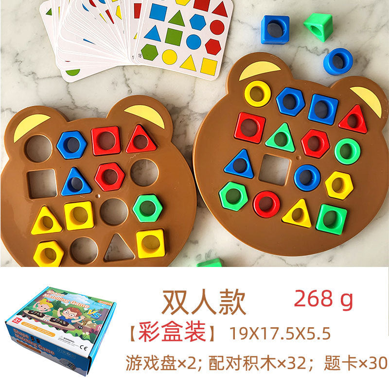 Montessori Formmatchningsspel