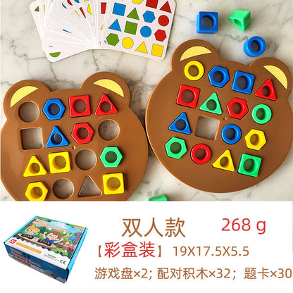 Montessori Formmatchningsspel