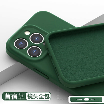Liquid Silicone Case for iPhone 15 & 14 Pro Max