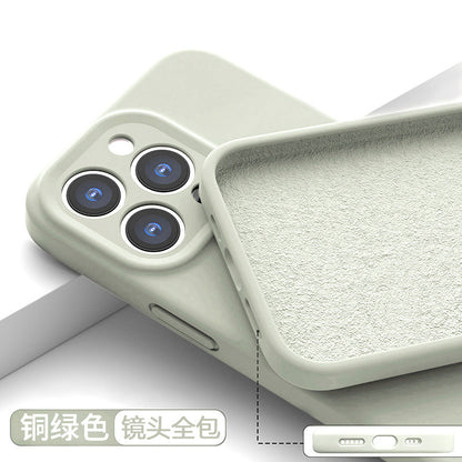 Liquid Silicone Case for iPhone 15 & 14 Pro Max